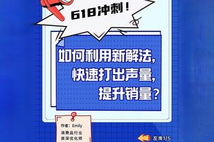 小贝：梅西从第一天开始就比其他球员来得早，离开得晚